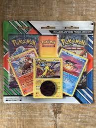 Great deals on booster pack legendary pokemon pokémon individual cards in english. Pokemon Legendary Beasts Blister Pack Pokemon Tcg Box Englisch