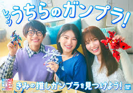 Yahoo!ニュース - News update
