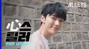 이 문서는 이름은 같지만 다른 사람을 일컬을 때에 쓰이는 동명이인 문서 입니다. å¿ƒìŠ¤í‹¸ëŸ¬ í•«í•œ ì—°í•˜ë‚¨ ëª¨ë¸ ì´í˜„ì¤€ê³¼ì˜ ì¼ì¼ ë°ì´íŠ¸ Youtube