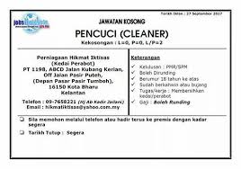 Utk iklan keje 0 percuma, sila pm kepada admin. Apply Niey Jawatan Kosong Kelantan Darul Naim Facebook