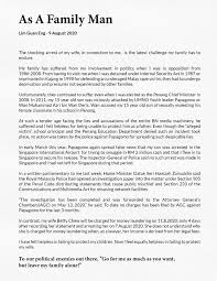 And sk jewellery group ltd., yong guan lim is a businessperson who has been the head of 5 different companies and occupies the position of chairman at hua yan buddhist society. Lim Guan Eng Lim Guan Eng Added A New Photo