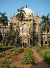 Prince of Wales Museum ...