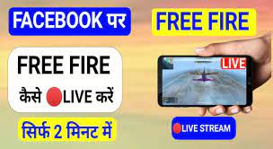 Jio phone me free fire kaise chalayen. Iam Technical Sonu Facebook Par Free Fire Kaise Live Kare How To Live Free Fire On Facebook Page Facebook