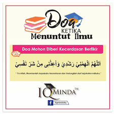 7 Doa Belajar Iq Minda