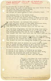 Dust Bowl Pbl Lesson Edtc 6341 Cycle C Dust Bowl Middle School Lesson Plans History Essay