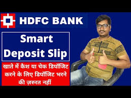 Depositor's things to keep in mind while filling hdfc deposit slip. How To Fill Hdfc Bank Cash Deposit Slip Online Hdfc Bank Smart Slips