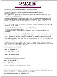 Check spelling or type a new query. Entry Level Cover Letter Examples Cover Letter Example Cover Letter Example Templates How To Be Outgoing