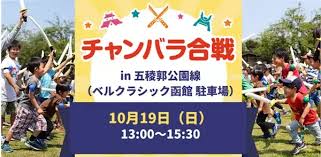 Excite エキサイト - News update