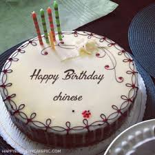 What is the most important moment of every birthday party in your opinion? Chinese Happy Birthday Cakes Pics Gallery