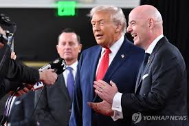 트럼프 FIFA 평화상 수상