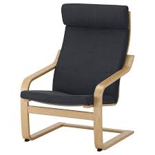 Poang Hillared Anthracite Armchair Width 68 Cm Ikea Oak Armchair Armchair Ikea Armchair