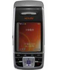 Xcute DV80 Mobile Phone Price in India ...