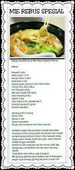 Mi Rebus Spesial Resep Masakan Resep Masakan Indonesia Resep Makanan