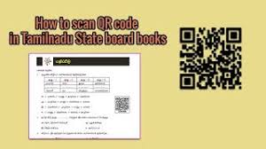 Econtent Qr Code Tn Govt Books Qr Code Scandiksha App How To Scan Youtube