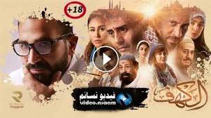 استماع وتحميل اغنية محمد رمضان مهرجان نمبر وان mp3 من البوم , دندنها. Ù…Ø´Ø§Ù‡Ø¯Ø© ÙÙŠÙ„Ù… Ø§Ù„Ø¯ÙŠØ²Ù„ 2018 ÙƒØ§Ù…Ù„ Hd Ø§ÙˆÙ† Ù„Ø§ÙŠÙ†