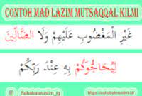 Yunus ayat 51 dan 19. 5 Contoh Mad Lazim Mukhaffaf Kilmi Dalam Surah An Nisa
