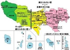 画像集 Twitterで話題 よくわかる都道府県シリーズまとめ よくわかる都道府県 Naver まとめ Japan Tokyo Japan Map