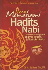 Kumpulan gambar lucu banget yang kocak dan paling unik (bergerak, animasi kartun, kata kata bahasa jawa. Buku Ilmu Memahami Hadits Nabi Toko Buku Online Bukukita