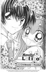 Response to take this lollipop. Mamotte Lollipop 14 Mamotte Lollipop 14 Page 1 Read Free Manga Online At Ten Manga