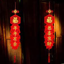 Chinese new year, spring festival or the lunar new year, is the festival that celebrates the beginning of a new year on the traditional lunisolar chinese calendar. Chinese New Year Decoration Price And Deals Apr 2021 Shopee Singapore