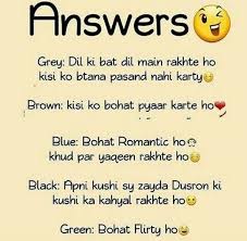 Hey Guyzz Here Is Your Answers Have Fun Funny Nicknames For Friends Diy Kids Games Games For Kids