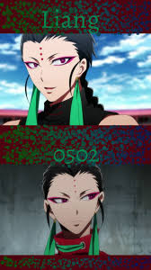 Pin By Timi On Nanbaka Anime Tsukiuta The Animation Cute Anime Guys