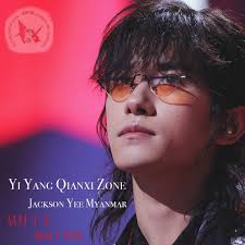 梦想_ Dream » Liu Haoran , Guan Xiaotong , Song Bingyang , TU Boys