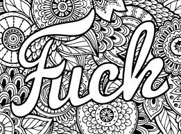 Color your anger away find paradise. Best Swear Word Coloring Book Pic Park