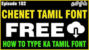 Download Free Tamil Fonts Tscii Unicode Tab Tam Etc For Download Free Indic Indian Language Fonts