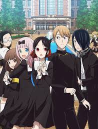 Kaguya Sama Love Is War Season 2 New Visual Released Broadcast Starts On April 11 In Japan In 2020 Anime Sama Anime Shows