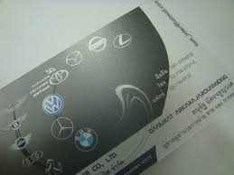 The clear finish also adds emphasis to your company name, logo, and contact details. Special Material Translucent Business Card By Ideal Print Printing Press In Thailand