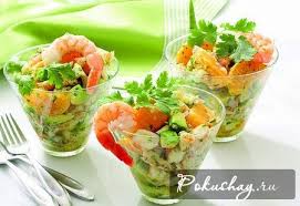 рецепты салатов на новый год 2015 рецепты с фото Ekzoticheskie Salaty Na Novyj God Recepty S Foto