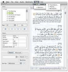 Dengar Dan Download Rekaman Murottal Al Quran Qur An Koran Gratis Free Ceramah Islam Mp3 Download Ceramah Agama Pengajian Kajian Net