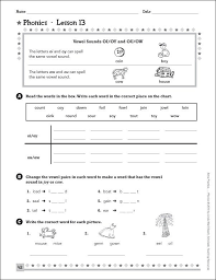 Vowel Sounds Of Oi Oy And Ou Ow And Oo Phonics Unit Digraph Phonics Consonant Digraphs