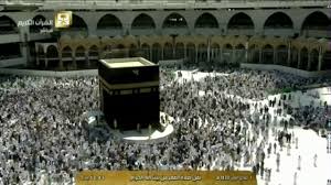 ومن الأعمالِ والأقوالِ ما هو مُستحَبٌّ كنوافِلِ الصلَواتِ. Ø®Ø·Ø¨Ø© Ø§Ù„Ø¬Ù…Ø¹Ø© Ù…Ù† Ø§Ù„Ø­Ø±Ù… Ø§Ù„Ù…ÙƒÙŠ Ø§Ù„ÙŠÙˆÙ… 2019 1440 Ø¨Ø§Ù„Ø¹Ø±Ø¨ÙŠ