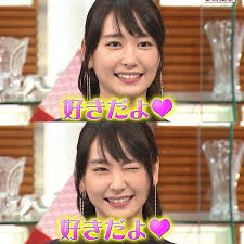 新垣結衣 aragaki yui おしゃれまとめの人気アイデア pinterest ただ新垣結衣を愛します 新垣結衣 可愛い 女優 写真集
