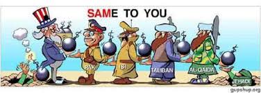 US tax dollars at work in Pakistan ...