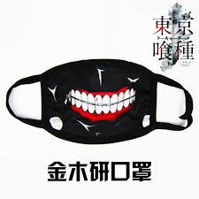 Sei nel sito giusto dove trovare tutte le informazioni sul 【materiale】: Kaneki Ken Tokyo Ghoul Anime Mask Fashion Personality Unique Cartoon Cosplay Mascherina Bocca Anti Bacterial Dust Black Masks Buy At The Price Of 1 44 In Aliexpress Com Imall Com