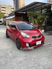 KIA-ION