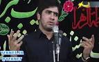 Image result for ‫دانلود مداحی ترکی مخصوص اربعین 97‬‎