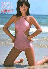 石野 真子 グラビア