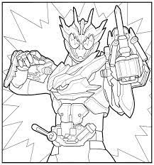 kids nurie 塗り絵 ビルド 塗り絵 塗り絵 無料 仮面ライダー