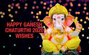 Make friends and relatives' birthdays even more meaningful by making free online birthday cards from the great ideas we provide every day. Happy Ganesh Chaturthi 2020 Wishes Best Ganpati Messages Images Whatsapp Facebook Status Quotes Smses To Share With Family And Friends