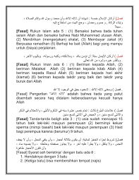 Yang dimaksud rukun ialah sesuatu yang harus dipenuhi untuk sahnya suatu pekerjaan, jadi rukun nikah ialah sesuatu yang harus dipenuhi dalam sebuah pernikahan, jika tidak 1.1.4 4. Matan Safinatun Najah Terjemah Fur Android Apk Herunterladen