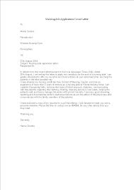 Check spelling or type a new query. Nursing Job Application Letter Template Templates At Allbusinesstemplates Com