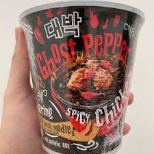 Hope you guys enjoy!what i used :camera: Limited Stock Ghost Pepper Spicy Chicken Daebak Noodles Food Drinks Rice Noodles On Carousell