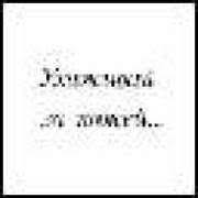 Urdu alphabets printable tracing doted worksheets for class playgroup ا تا ے تک اردو حروف تہجی کی ورک شیٹس respected teacher & parents, now you can. Wahid Jama In Urdu Pdf 14 On Feet Nation