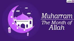 Maybe you would like to learn more about one of these? Muharram 2020 From Date To Significance Everything To Know About Islamic New Year And Ashura Latestly