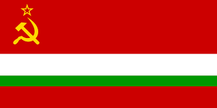 Flag Of The Tajik Soviet Socialist Republic Flag Soviet Socialist Republic Soviet Union Flag