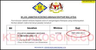 Jawatan Kosong Amanah Ikhtiar Semenanjung Malaysia